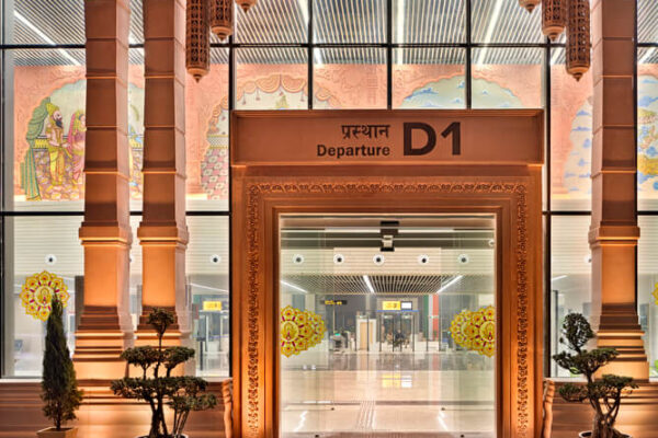 ayodhya airport (2) ayodhya airport (2)